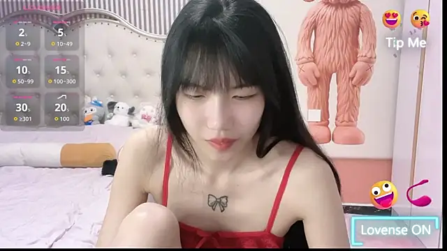 Snapshot of zhnmjx2025 chatting on 12, 2, 2026 zhnmjx2025 online show from 12, 2, 2026