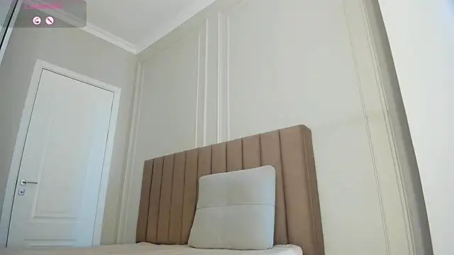 mei lean online show from 7, 2, 2026