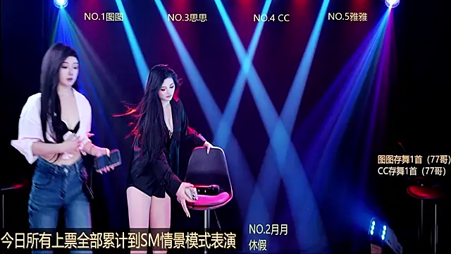 Snapshot of Angela616 chatting on 20, 12, 2025 Angela616 online show from 20, 12, 2025