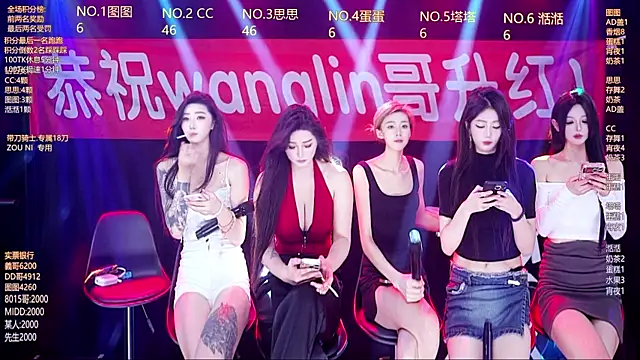 Snapshot of Angela616 chatting on 15, 1, 2026 Angela616 online show from 15, 1, 2026