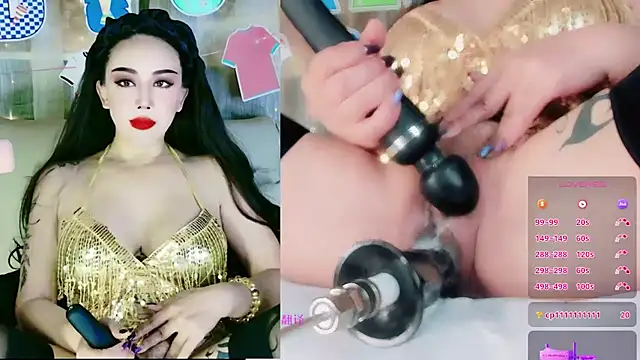 Snapshot of ladyfengyeS010 chatting on 29, 6, 2026 ladyfengyeS010 online show from 29, 6, 2026
