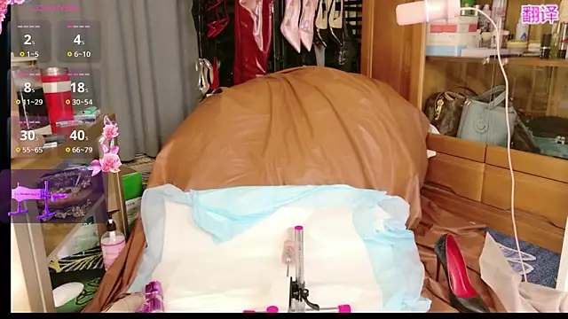 ladyfengyeS010 online show from 23, 3, 2026