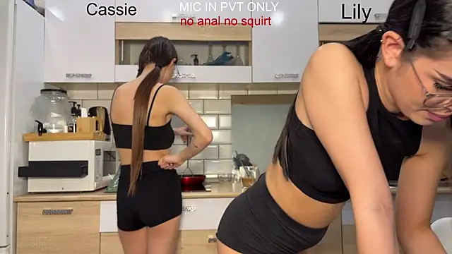 girls secrets online show from 12, 1, 2026