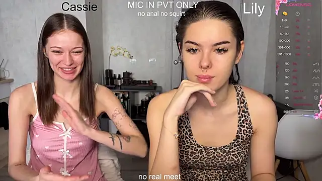 Snapshot of girls_secrets chatting on 27, 2, 2026 girls secrets online show from 27, 2, 2026