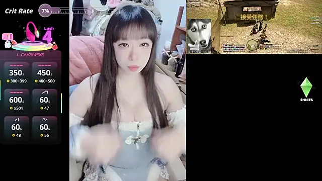 diaperlilinai0210 online show from 7, 1, 2026