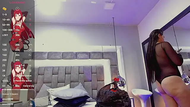 ElenaWatsonn online show from 11, 3, 2026