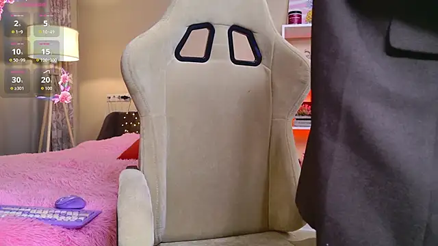 Snapshot of Mirellune chatting on 27, 2, 2026 Mirellune online show from 27, 2, 2026