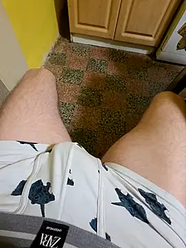 Xbabybo online show from 4, 4, 2026