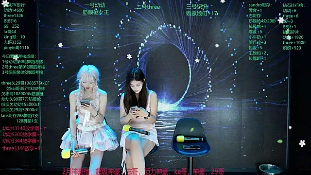 Yangyuba-003 online show from 28, 3, 2026