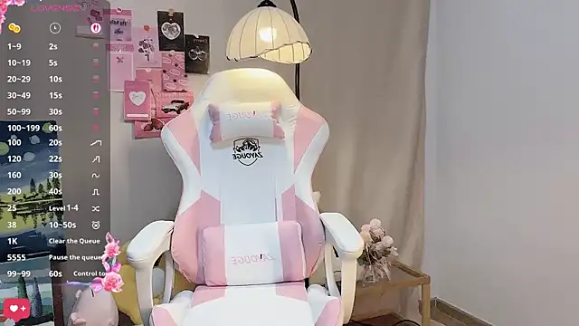 cuteqiqi online show from 12, 4, 2026