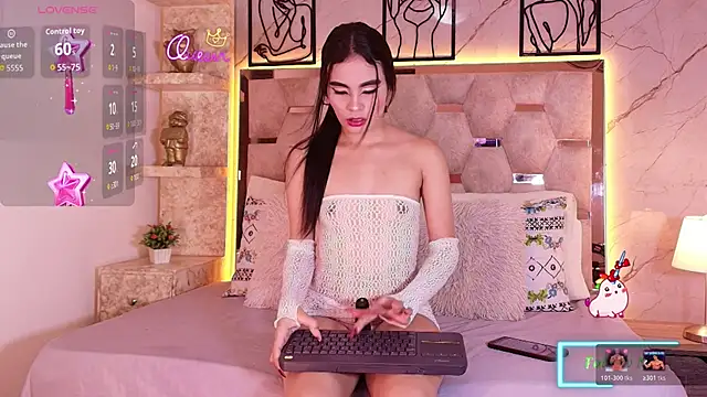 Sophieh Sweet online show from 11, 3, 2026