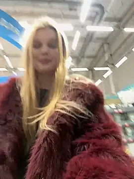 ann ewu online show from 13, 1, 2026