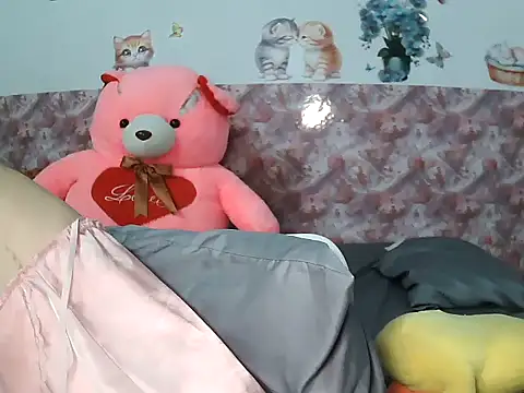 hana ssexy online show from 17, 1, 2026