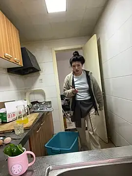 Qidandan778 online show from 2, 4, 2026