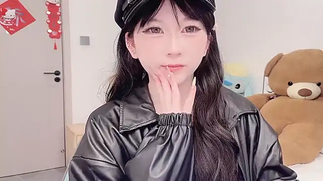 Snapshot of lnua-lnua chatting on 23, 2, 2026 lnua-lnua online show from 23, 2, 2026