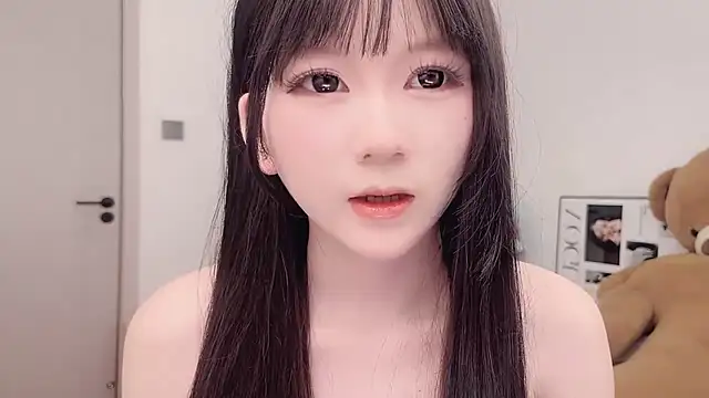 Snapshot of lnua-lnua chatting on 9, 2, 2026 lnua-lnua online show from 9, 2, 2026