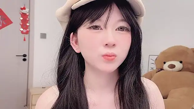 Snapshot of lnua-lnua chatting on 28, 2, 2026 lnua-lnua online show from 28, 2, 2026