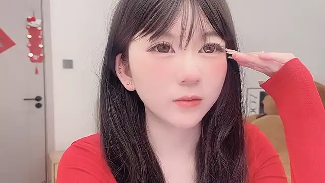 Snapshot of lnua-lnua chatting on 28, 2, 2026 lnua-lnua online show from 28, 2, 2026