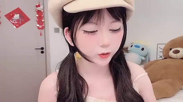 Snapshot of lnua-lnua chatting on 2, 3, 2026 lnua-lnua online show from 2, 3, 2026