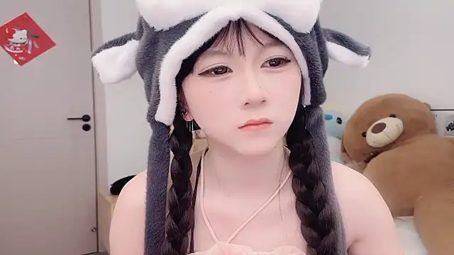 Snapshot of lnua-lnua chatting on 16, 2, 2026 lnua-lnua online show from 16, 2, 2026