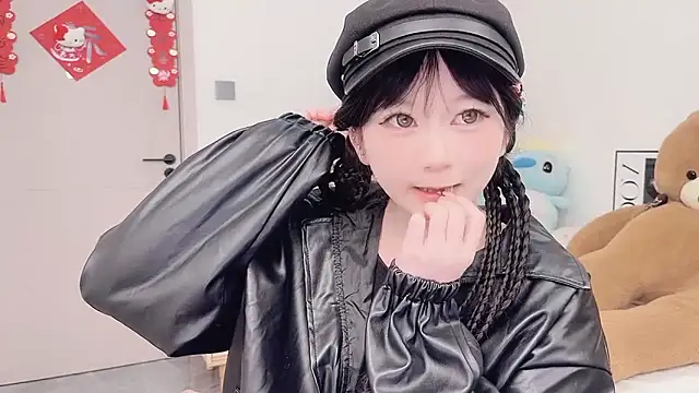 Snapshot of lnua-lnua chatting on 25, 2, 2026 lnua-lnua online show from 25, 2, 2026