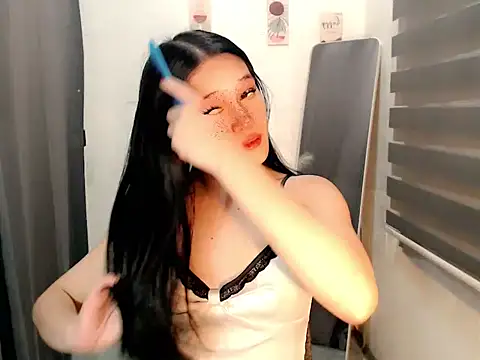 WhiteFox07 online show from 11, 1, 2026