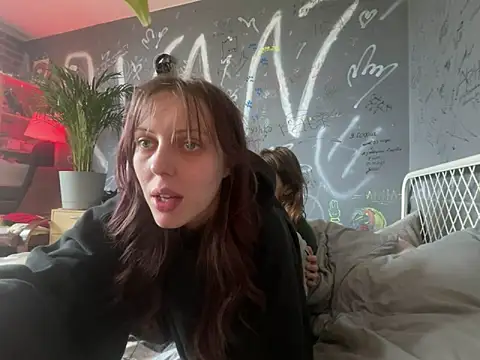 EmmaLyrica online show from 14, 4, 2026