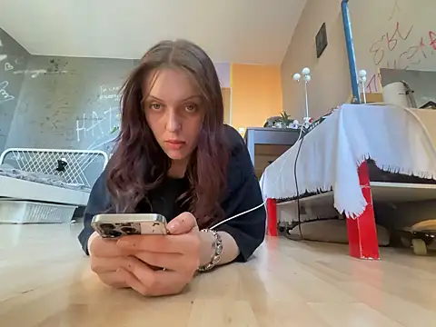EmmaLyrica online show from 18, 4, 2026