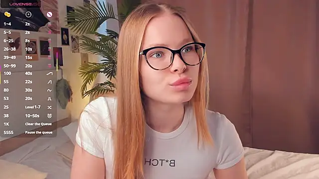 Icehoneybyte online show from 16, 3, 2026