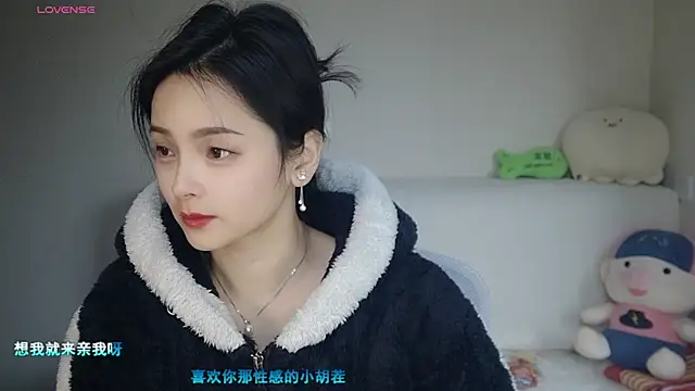 -J-o-y- online show from 14, 1, 2026