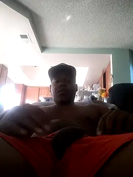 Bigshaddywoo online show from 16, 1, 2026