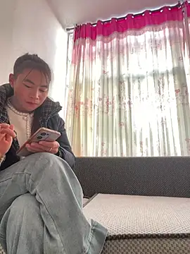 Snapshot of Faded_pink chatting on 10, 1, 2026 Faded pink online show from 10, 1, 2026