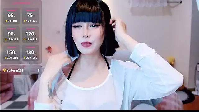 Snapshot of GIqi- chatting on 12, 1, 2026 GIqi- online show from 12, 1, 2026