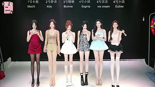 Shiny-girl7788 online show from 1, 4, 2026