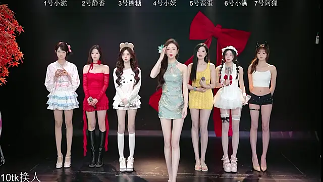 Shiny-girl7788 online show from 7, 3, 2026