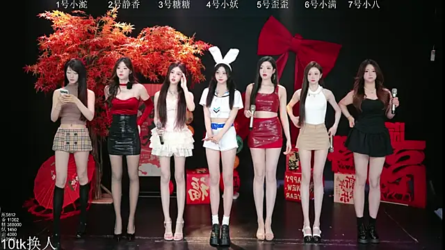 Snapshot of Shiny-girl7788 chatting on 3, 3, 2026 Shiny-girl7788 online show from 3, 3, 2026