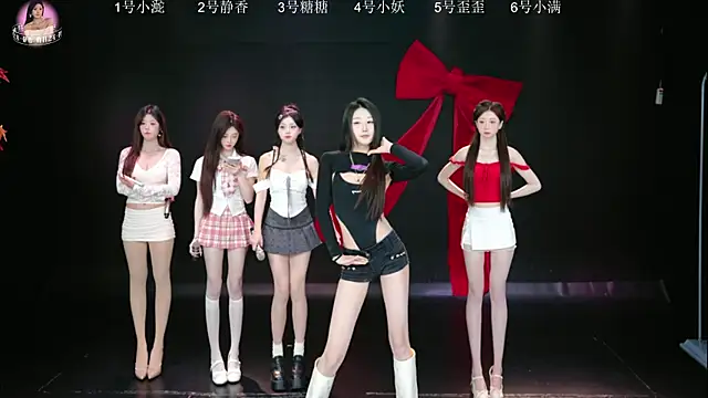 Shiny-girl7788 online show from 19, 3, 2026