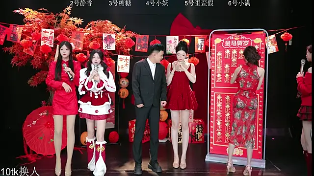 Snapshot of Shiny-girl7788 chatting on 14, 2, 2026 Shiny-girl7788 online show from 14, 2, 2026