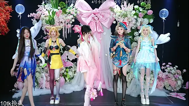 Snapshot of Shiny-girl7788 chatting on 8, 2, 2026 Shiny-girl7788 online show from 8, 2, 2026