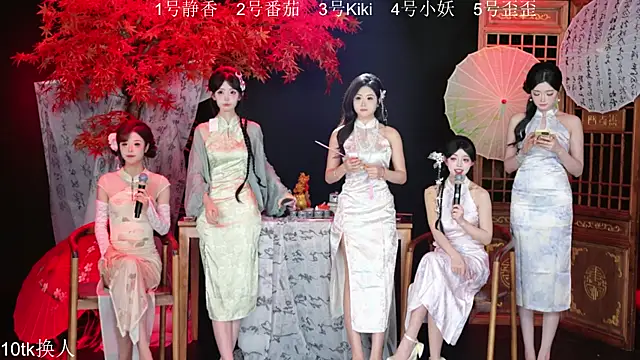 Snapshot of Shiny-girl7788 chatting on 16, 1, 2026 Shiny-girl7788 online show from 16, 1, 2026