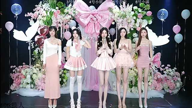 Snapshot of Shiny-girl7788 chatting on 6, 2, 2026 Shiny-girl7788 online show from 6, 2, 2026