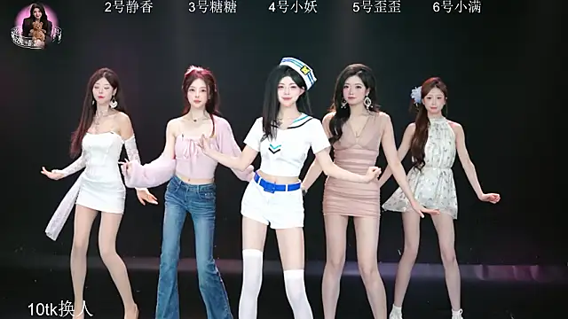 Snapshot of Shiny-girl7788 chatting on 3, 2, 2026 Shiny-girl7788 online show from 3, 2, 2026