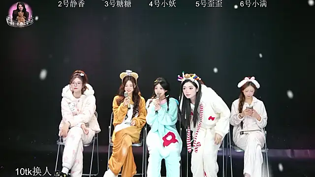 Snapshot of Shiny-girl7788 chatting on 1, 2, 2026 Shiny-girl7788 online show from 1, 2, 2026