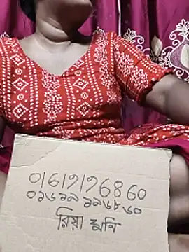 Riyamoni7485 online show from 22, 5, 2026