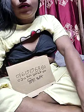 Riyamoni7485 online show from 22, 4, 2026