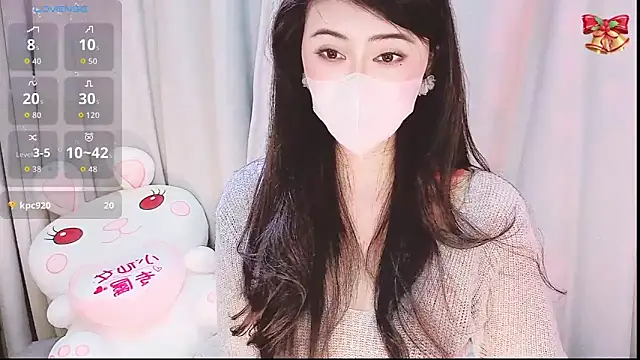 1-Emma-1 online show from 16, 5, 2026