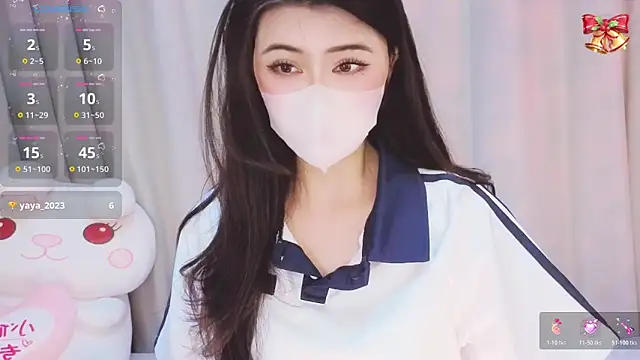 1-Emma-1 online show from 17, 3, 2026