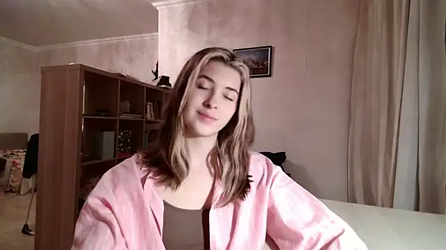 Snapshot of Dia_DeAmas chatting on 16, 2, 2026 Dia DeAmas online show from 16, 2, 2026