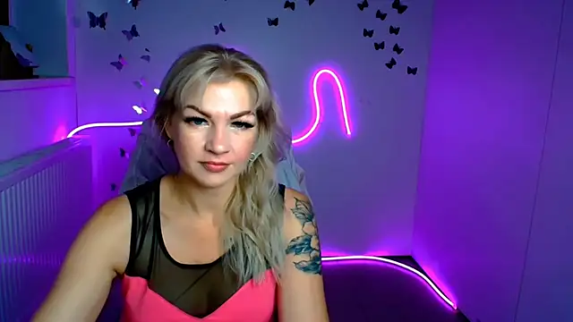 Madonna Fire online show from 19, 7, 2026