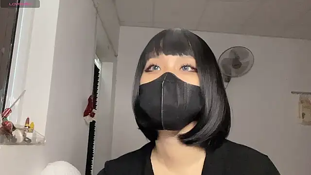 Snapshot of Tieu-May chatting on 28, 2, 2026 Tieu-May online show from 28, 2, 2026